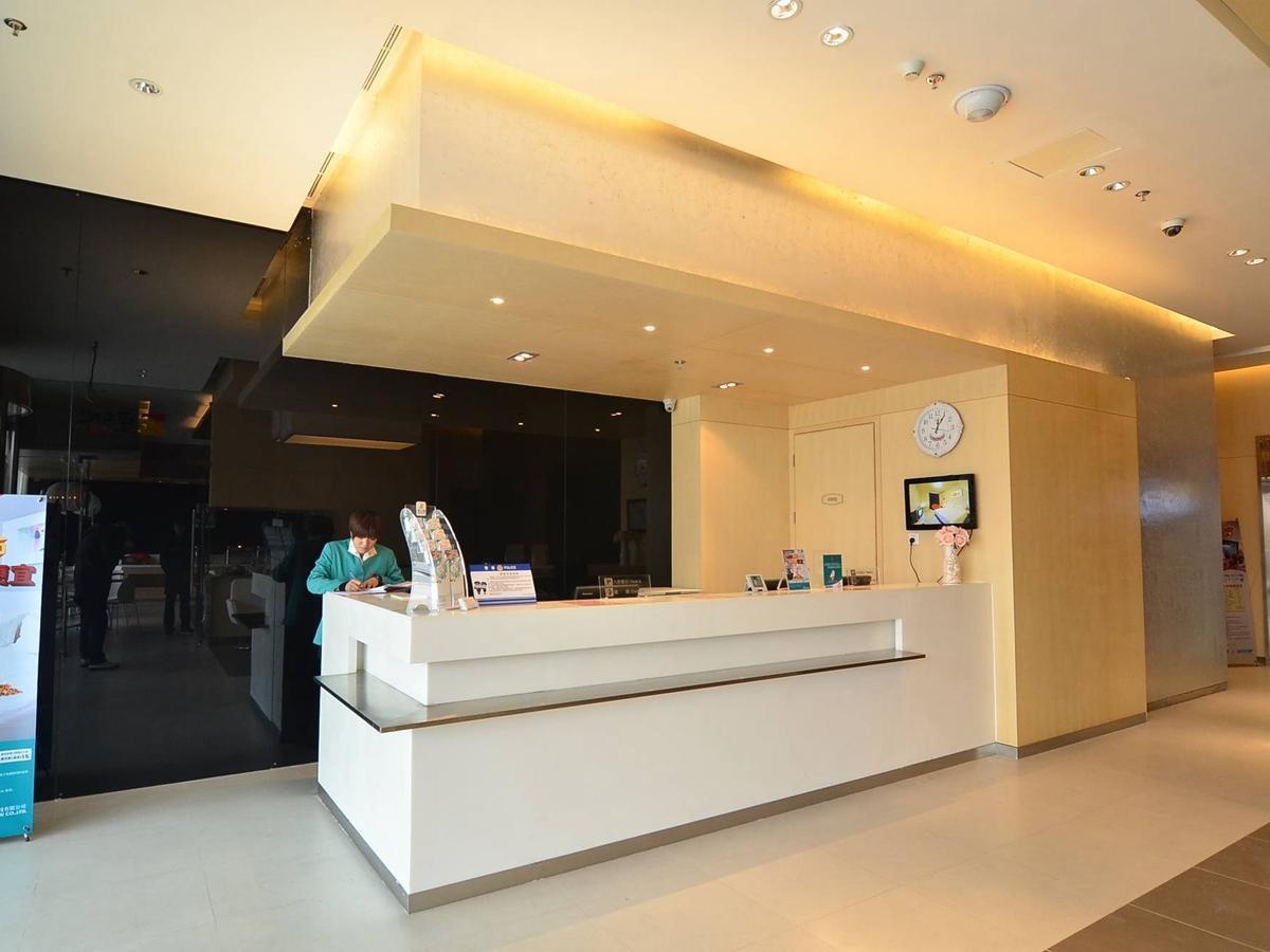 Jinjiang Inn Beijing East Lianshi Road Exterior photo