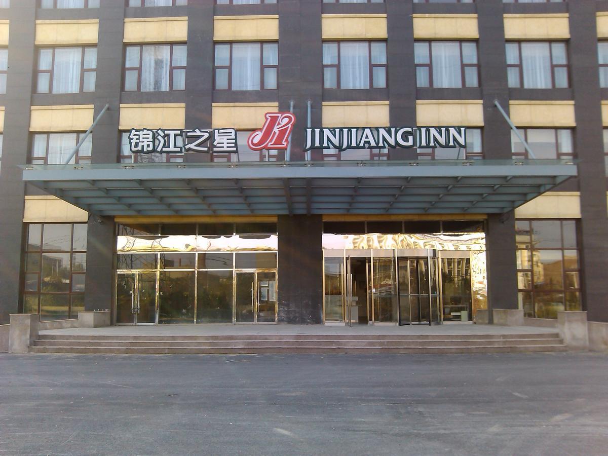 Jinjiang Inn Beijing East Lianshi Road Exterior photo